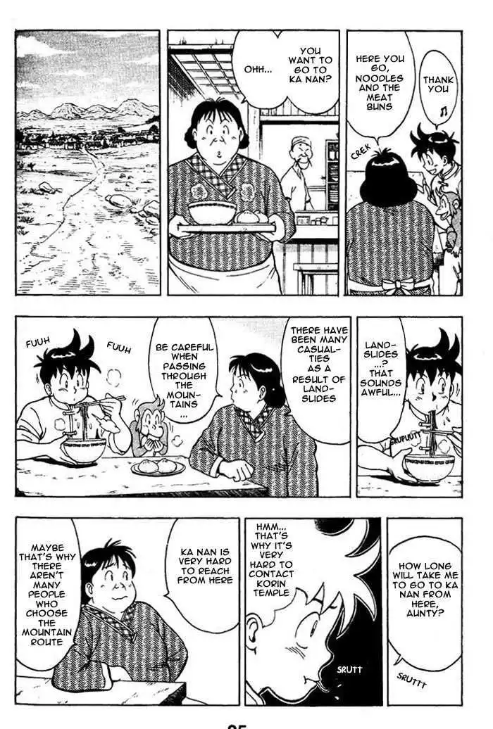 Shin Tekken Chinmi Chapter 2 4